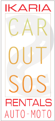caroutsos2_400