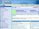 Νεολαία Ικαρίας