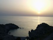 Ikaria - Nas 18